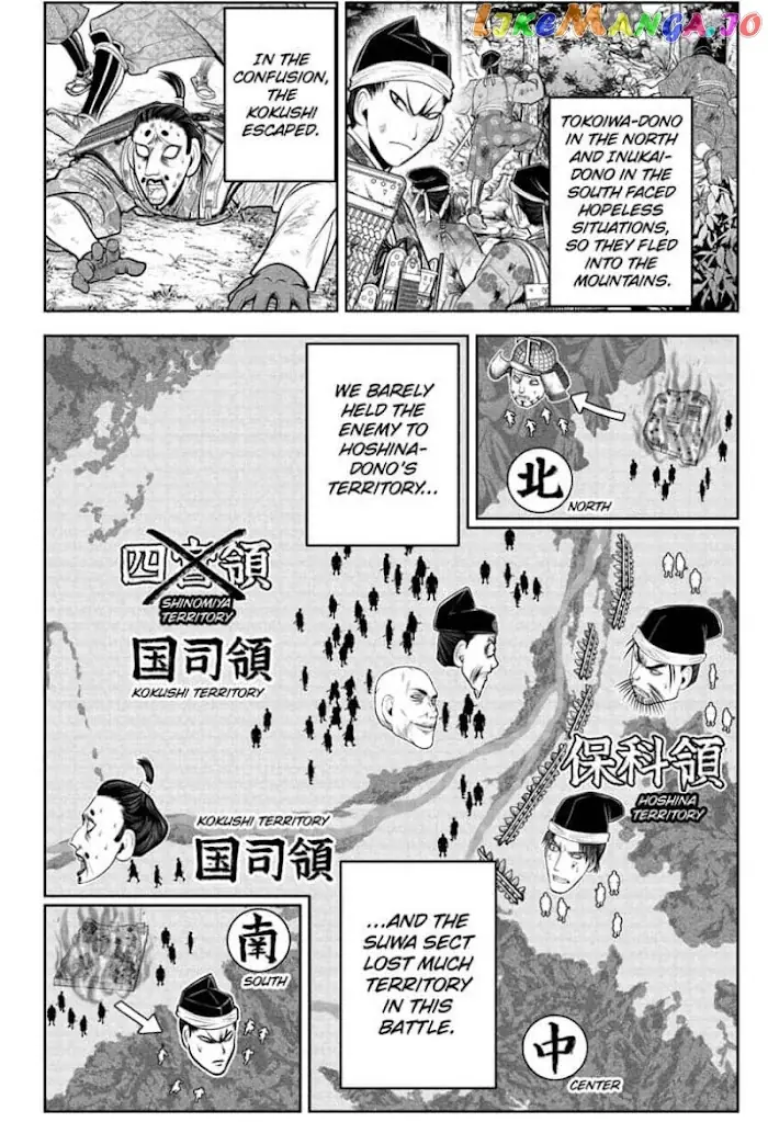 The Elusive Samurai Chapter 44 image 02_optimized